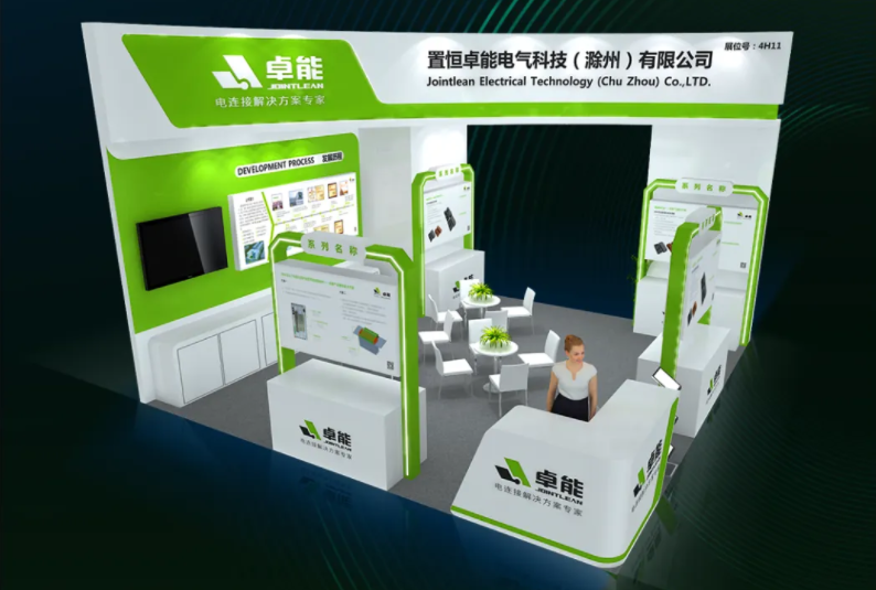 叮！您有一份探秘邀請(qǐng)，請(qǐng)查收?。ㄗ磕?024EP展，誠(chéng)邀您蒞