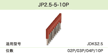 下轉(zhuǎn)曲_9_23.png